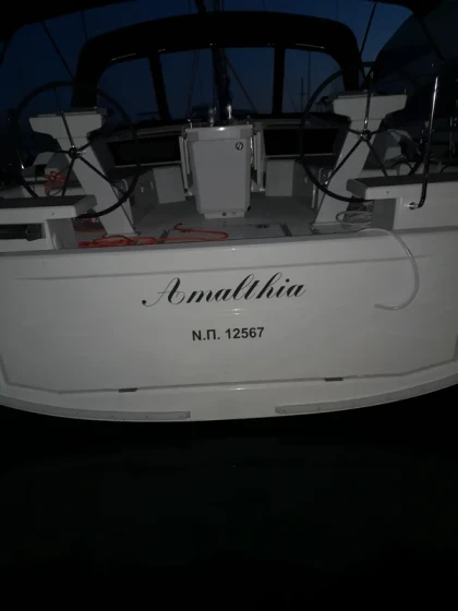 Oceanis 46.1 - Boatscribe.com
