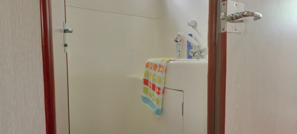 Confort 1100 - Boatscribe.com