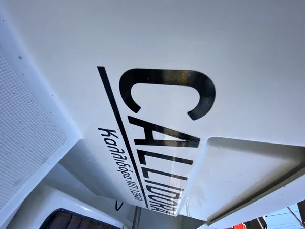 Oceanis 45 - Boatscribe.com