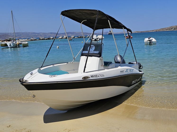 Compass 150 - Boatscribe.com